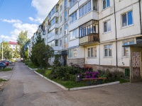 Votkinsk, Kirov st, house 66. Apartment house