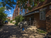 Votkinsk, Kirov st, house 70. Apartment house