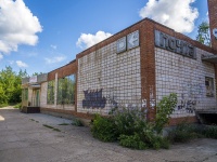 Votkinsk, Kirov st, house 72. Apartment house