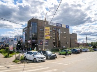 Votkinsk, 1st Maya st, house 81. shopping center