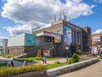 Votkinsk, 1st Maya st, house 81. shopping center