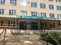 Votkinsk, 门诊部 Воткинская городская детская больница, 1st Maya st, 房屋 132А