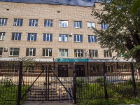 Votkinsk, 门诊部 Воткинская городская детская больница, 1st Maya st, 房屋 132А