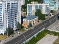 Ufa, ​zaki validi st, house 64. office building