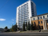 Ufa, ​zaki validi st, house 66. Apartment house