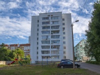 Ufa, Gafuri st, house 27/1. Apartment house