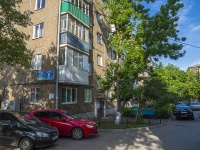 Ufa, Gafuri st, house 21. Apartment house