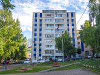 Ufa, Gafuri st, house 25/1. Apartment house