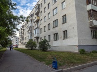 Ufa, Gafuri st, house 40. Apartment house