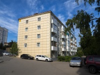 Ufa, Gafuri st, house 44/46. Apartment house