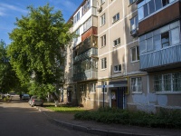 Ufa, Gafuri st, house 52. Apartment house