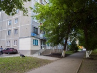 Ufa, Gafuri st, house 52. Apartment house