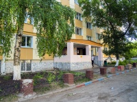 Ufa, Общежитие №6. Башкирский государственный университет, Aksakov st, house 53