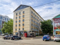 Ufa, Общежитие №6. Башкирский государственный университет, Aksakov st, house 53