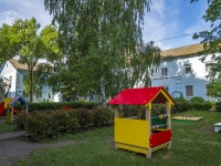 Ufa, nursery school №8, Aksakov st, house 57А