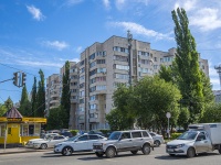 Ufa, Aksakov st, house 60. Apartment house