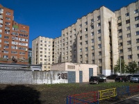 Ufa, Aksakov st, house 58. hostel