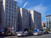 Ufa, Aksakov st, house 58. hostel