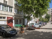 Ufa, Aksakov st, house 62. Apartment house