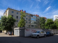 Ufa, Aksakov st, house 72. Apartment house