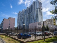 Ufa, Aksakov st, house 81/1. Apartment house