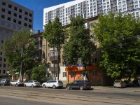 Ufa, Aksakov st, house 91. Apartment house