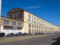 Ufa, Aksakov st, house 97. office building