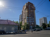 Ufa, Karl Marks st, house 51/2. Apartment house