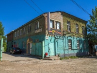 Ufa, Kommunisticheskaya st, house 111. office building