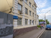 Ufa, Pushkin st, house 79. Apartment house