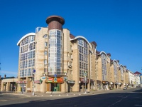 Ufa, st Chernyshevsky, house 84. Apartment house