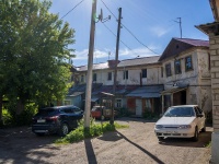 Ufa, Oktyabrskoy Revolyutsii st, house 57/1. Apartment house