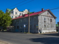 Ufa, Oktyabrskoy Revolyutsii st, house 57. Apartment house