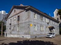 Ufa, st Oktyabrskoy Revolyutsii, house 57. Apartment house