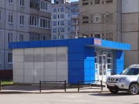 улица Юрия Гагарина, house 43 к.1. магазин