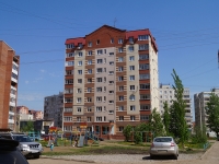 Уфа, Юрия Гагарина ул, дом 53