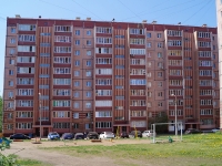 Ufa, Yury Gagarin st, house 64. Apartment house