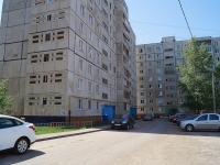 Ufa, Yury Gagarin st, house 66. Apartment house