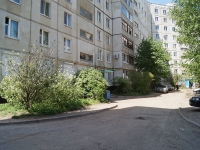 Ufa, Yury Gagarin st, house 70. Apartment house