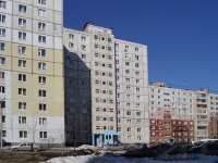 Ufa, Akademik Korolev st, house 29/1. Apartment house