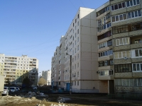 Ufa, Akademik Korolev st, house 33. Apartment house