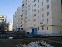 Ufa, Akademik Korolev st, house 33. Apartment house