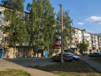 Neftekamsk, Dorozhnaya st, 房屋 47. 公寓楼