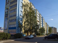 Neftekamsk, Dorozhnaya st, 房屋 53. 公寓楼