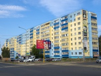 Neftekamsk, Dorozhnaya st, 房屋 53. 公寓楼