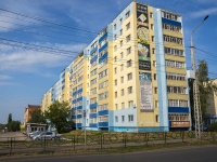 Neftekamsk, Dorozhnaya st, 房屋 53. 公寓楼