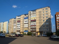 Neftekamsk, Dorozhnaya st, 房屋 55. 公寓楼