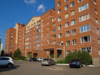 Neftekamsk, Dorozhnaya st, 房屋 57. 公寓楼