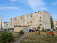 Neftekamsk, Dorozhnaya st, 房屋 57Б. 公寓楼