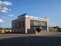 Neftekamsk, Dorozhnaya st, house 58. store